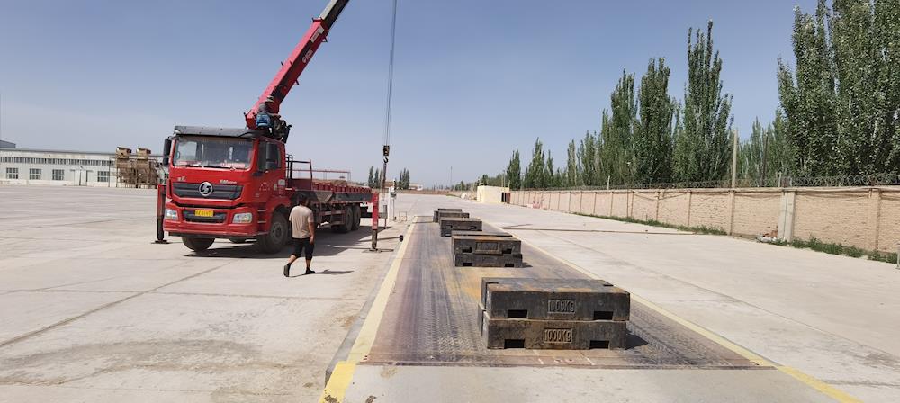 阿拉爾質量技術監督綜合檢測檢驗所集中開展汽車衡檢定 確保貿易結算量值準確