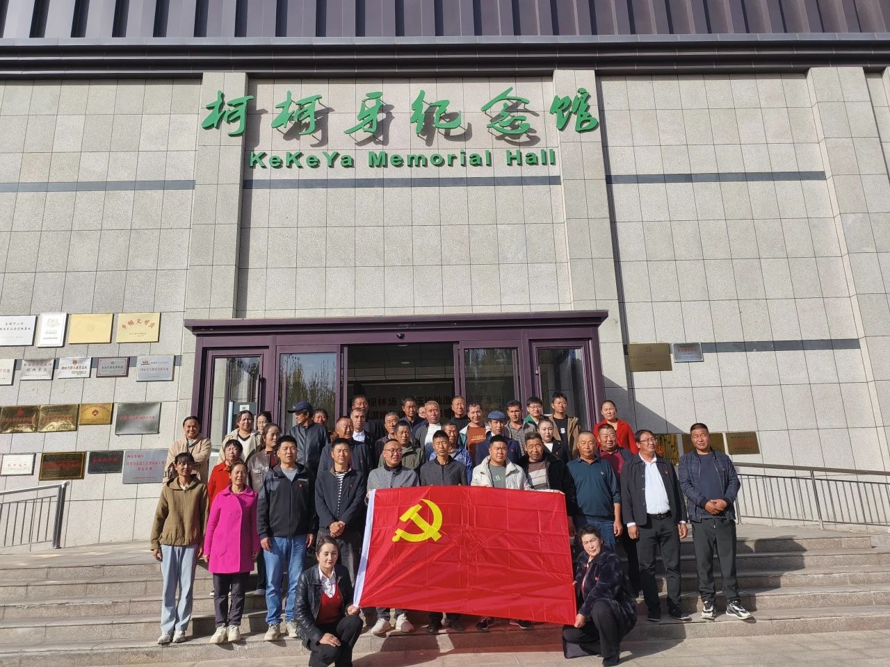 四團五連開展“銘記歷史 擔當使命 追夢未來”主題黨日活動