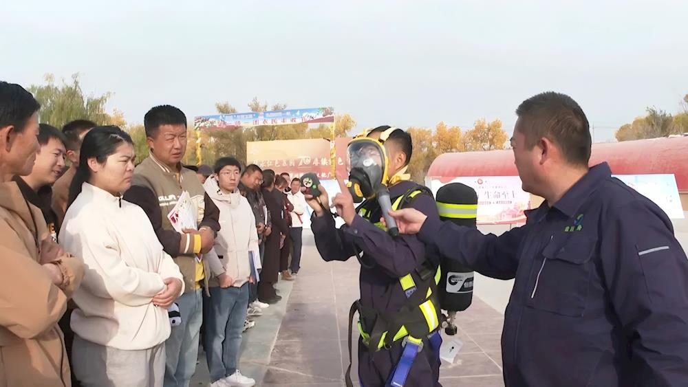 一團舉行2024年“119”消防宣傳月啟動儀式暨全國消防日宣傳活動