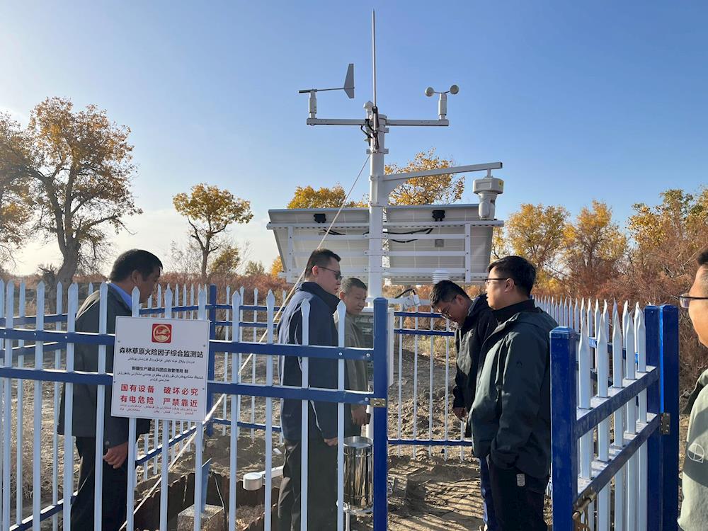 第一師阿拉爾市用科技賦能森林草原防滅火