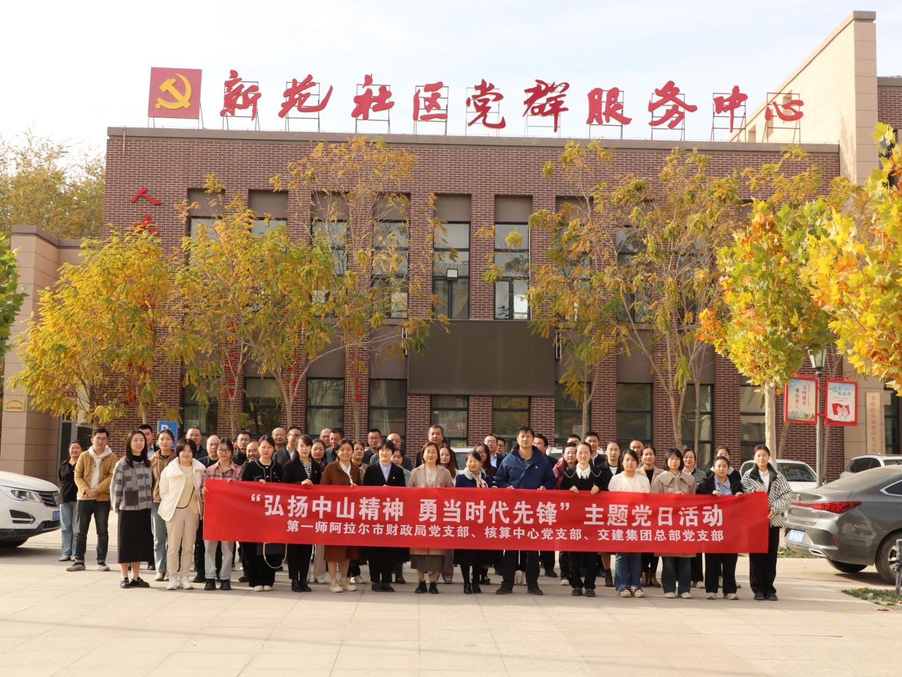 交通運輸黨支部主題黨日：安全與精神傳承的雙重洗禮