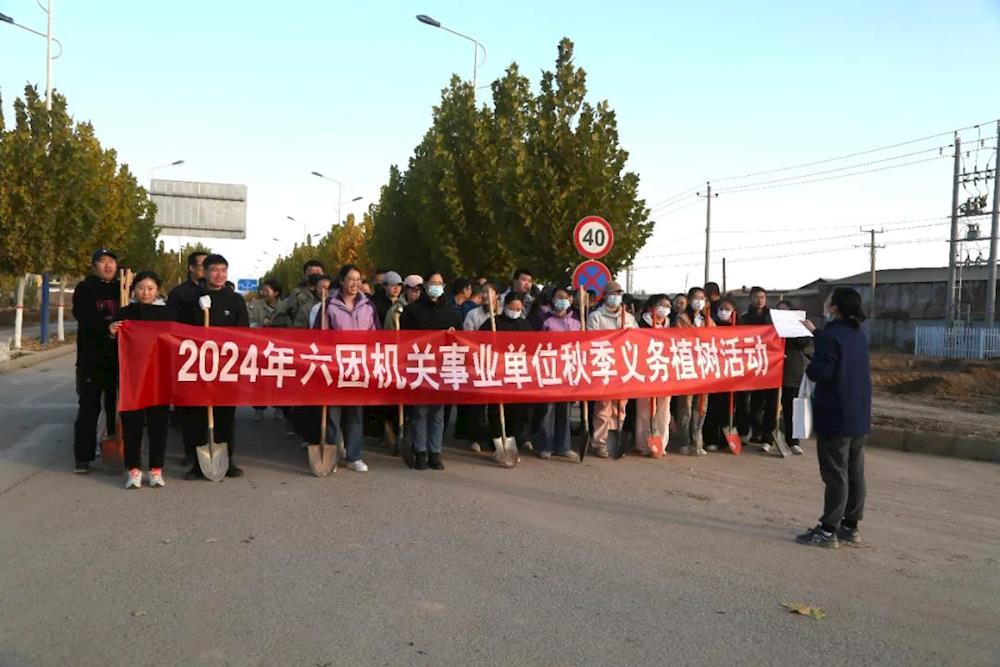環境整治 | 植樹添綠展新顏 共建和諧雙城鎮