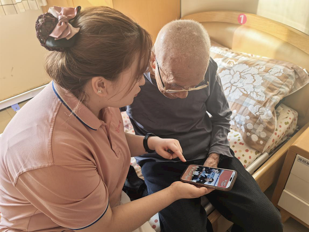 第一師阿拉爾市民政局持續深化信息無障礙建設和老年人防范詐騙知識宣傳工作  