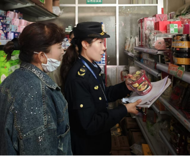 倡導誠信經(jīng)營  共筑良好市場環(huán)境