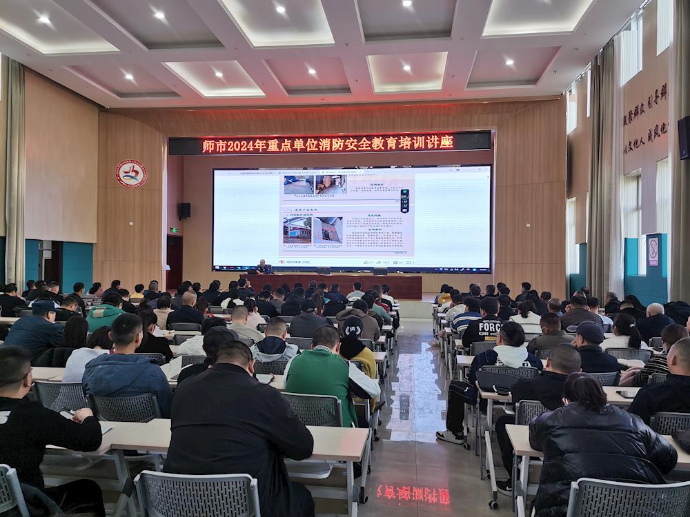 第一師聚焦消防安全，重點領域“開小灶”