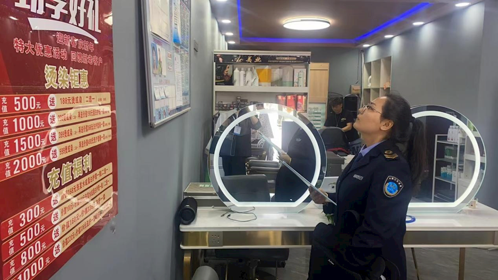 師市衛健委積極開展國家“雙隨機、一公開”公共場所衛生監督抽檢工作