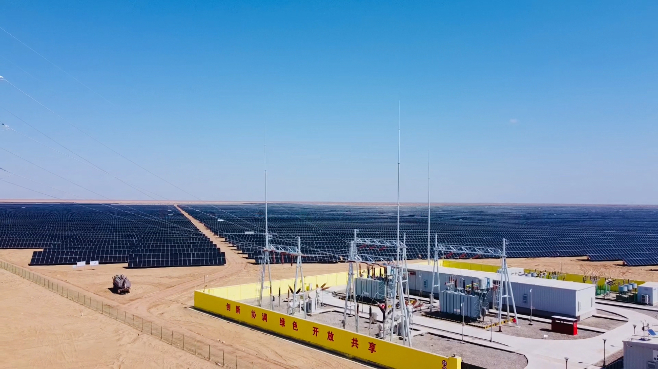 ?打好收官戰 以“滿格狀態”全力答好全年工作任務的過硬答卷