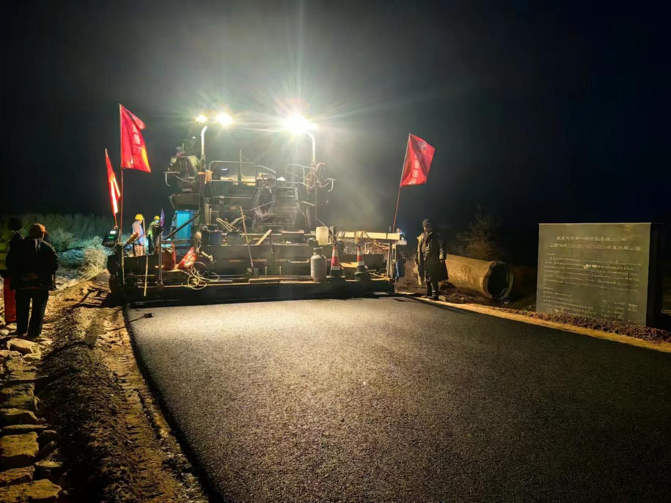 環城東路（健康步道）公路攤鋪進行時