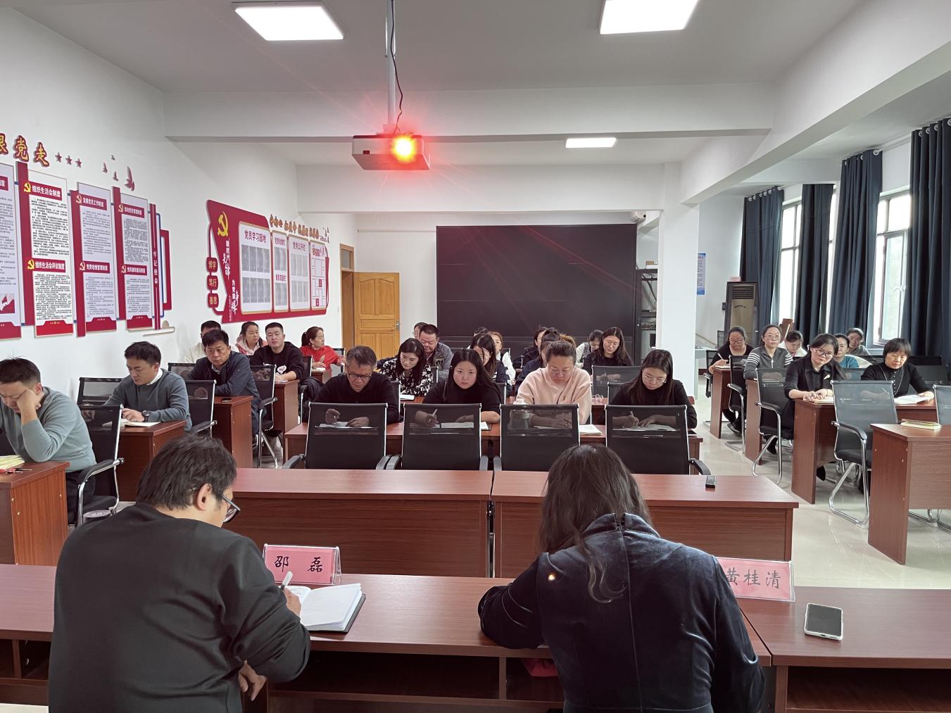 新疆阿拉爾水利水電工程有限公司召開2024年決算布置及2025年預算動員會議