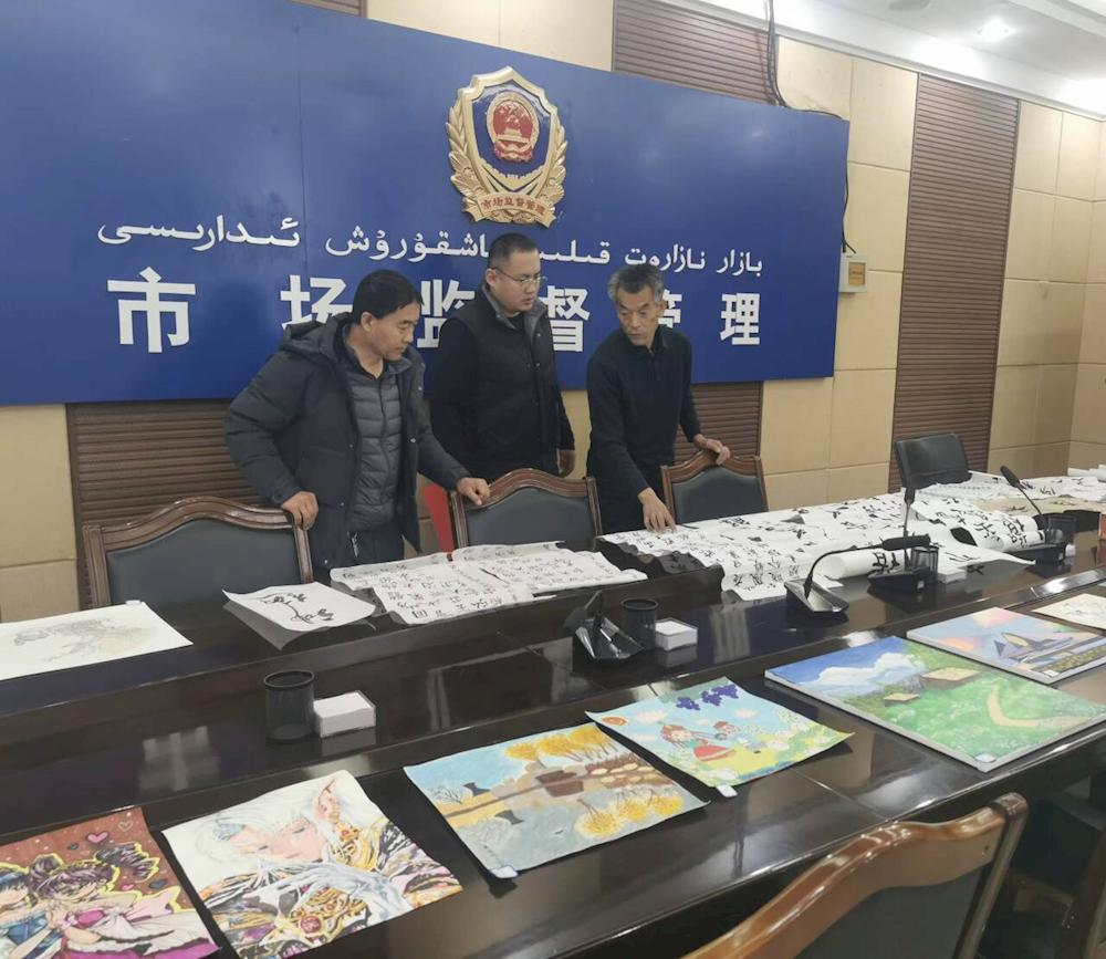 市場(chǎng)監(jiān)管局舉辦“迎新春·展風(fēng)采”首屆干部職工攝影、繪畫、書法評(píng)選活動(dòng)