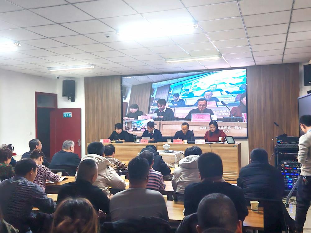 師市衛(wèi)健委召開傳染病防治調(diào)度會(huì)暨民營(yíng)醫(yī)療機(jī)構(gòu)冬春季傳染病防控培訓(xùn)會(huì)