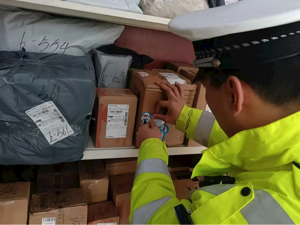 【冬季行動(dòng)】打好“警察標(biāo)記” 安全“投遞”萬家