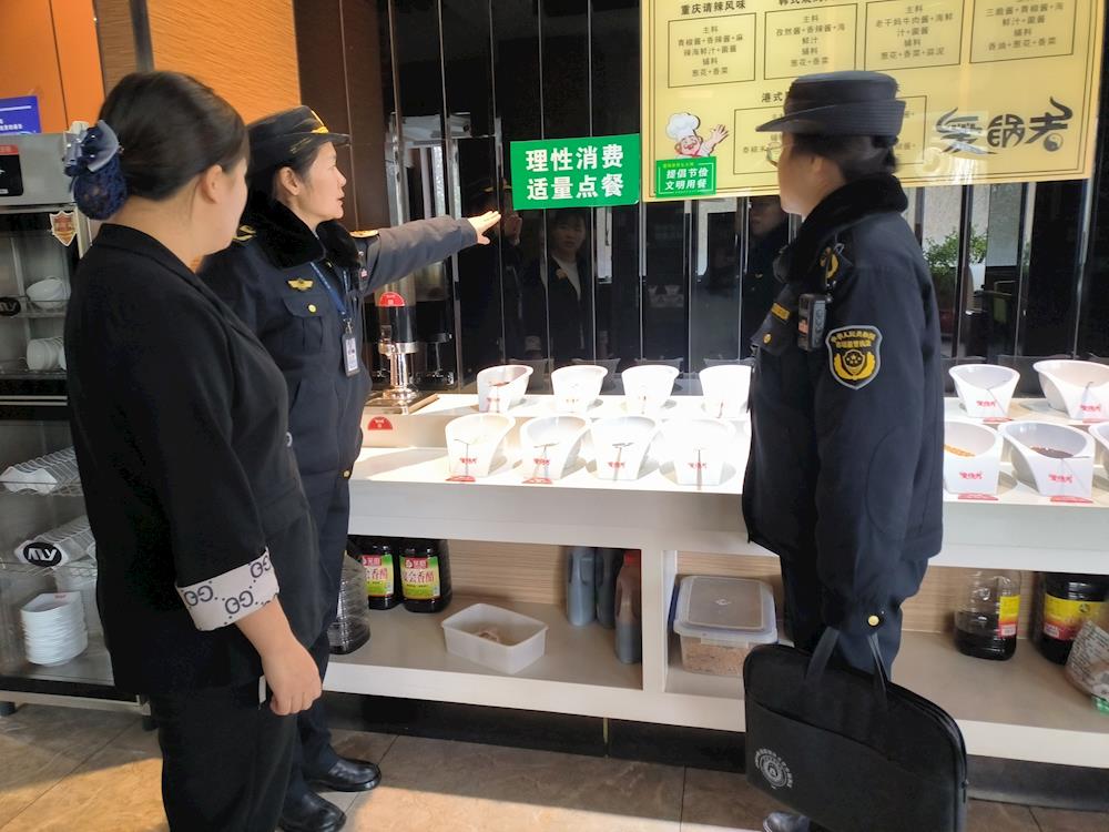 節(jié)約糧食反對(duì)浪費(fèi)|師市市場(chǎng)監(jiān)管局開展餐飲場(chǎng)所監(jiān)督檢查工作