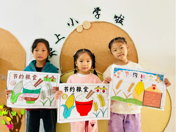 第一師阿拉爾市持續推進“反對浪費  崇尚節約”宣傳主題活動