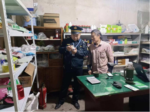 誠信經營 惠及大家