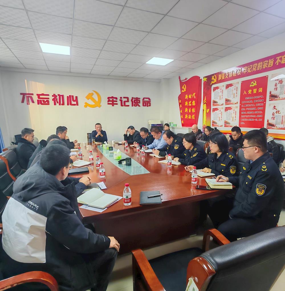 師市市場監(jiān)管局召開元旦、春節(jié)前夕安全生產(chǎn)工作會(huì)議