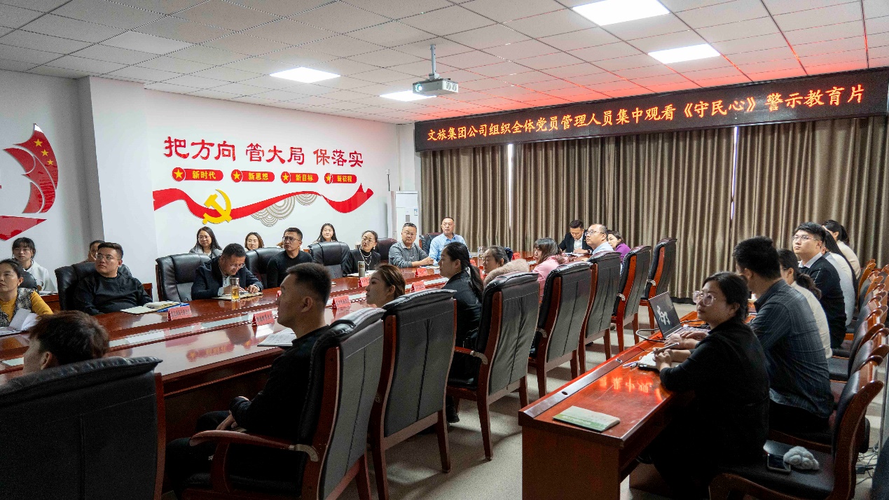 打好教育“組合拳” 增強廉潔“免疫力”