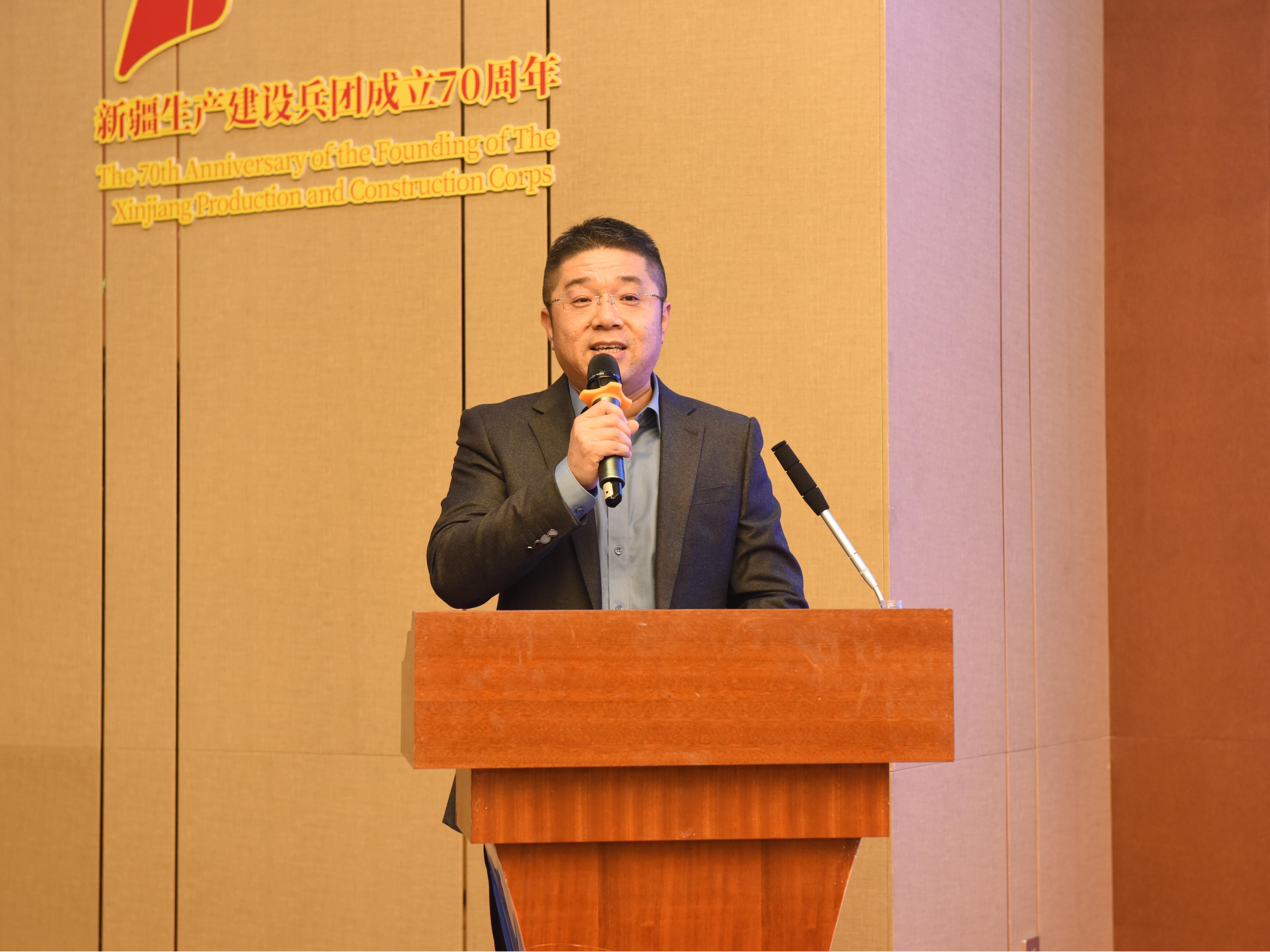 產融結合新篇章：塔里木農墾集團主導棉花、紅棗風險策略交流會圓滿閉幕