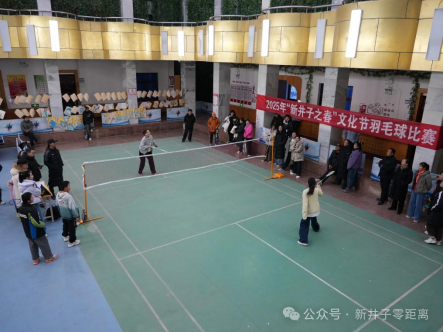 二團(tuán)舉辦“新井子之春”文化節(jié)羽毛球賽
