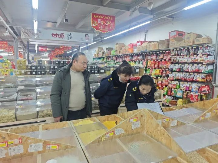 新春走基層 | 筑牢食品安全防線，共度安心祥和佳節(jié)