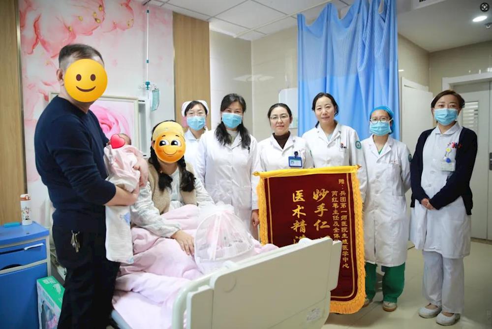  兵團南疆首例“夫精-人工授精”嬰兒在第一師醫院出生