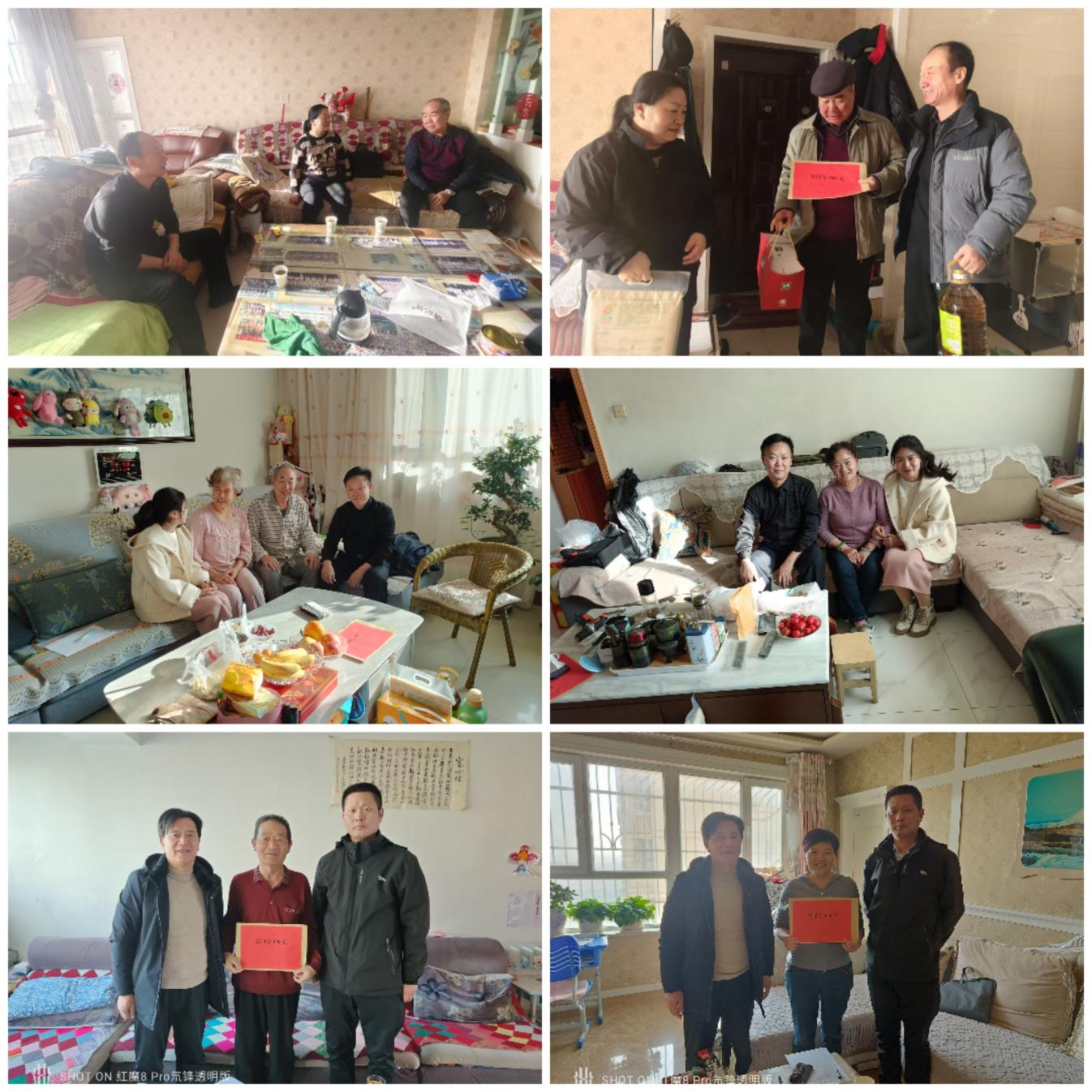 冬日送溫暖  慰問暖人心