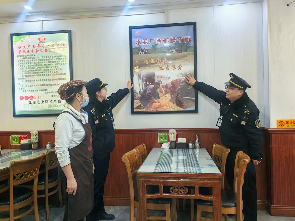 師市市場監督管理局深入餐飲單位開展“反對浪費 崇尚節約”主題宣傳活動