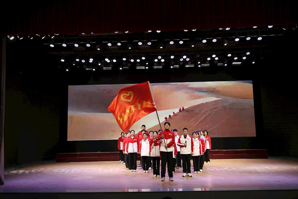 十團2024-2025年度“青馬工程”西部計劃專項培訓暨西部計劃志愿者崗中培訓結業晚會圓滿落幕