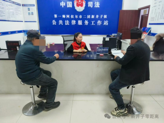 二團情法相融 巧化校園糾紛