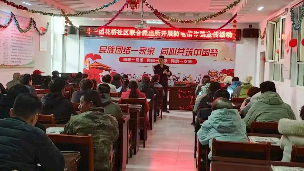 多措并舉促宣防，凝心聚力護平安