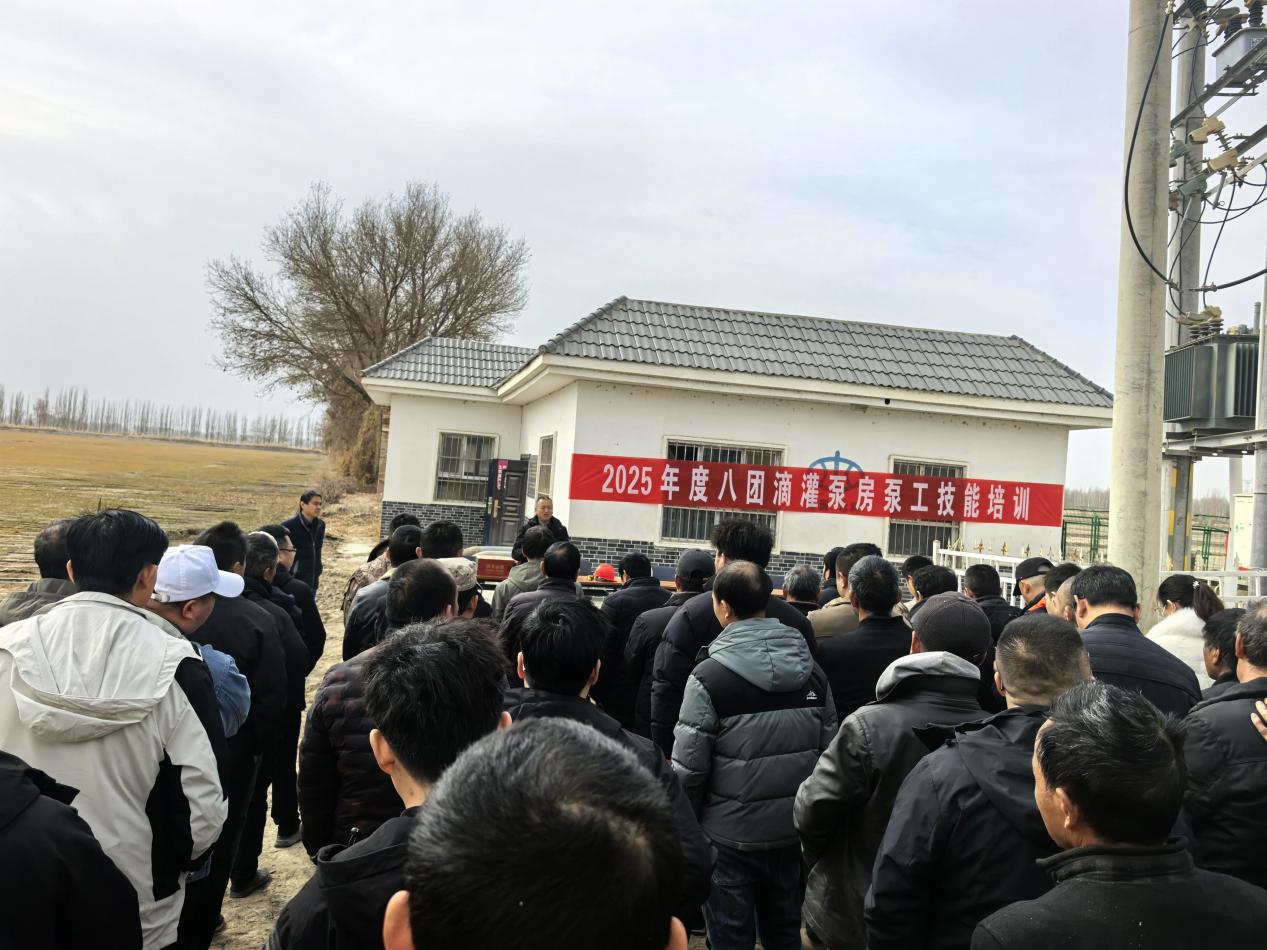 八團開展泵工技能培訓