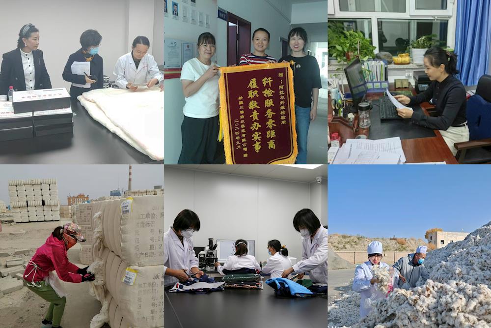 凝聚巾幗“她”力量 共繪纖檢新篇章