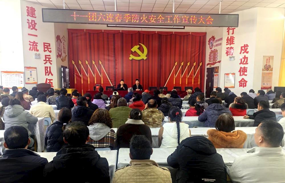 全力構筑防火隔離帶，防患于未“燃”