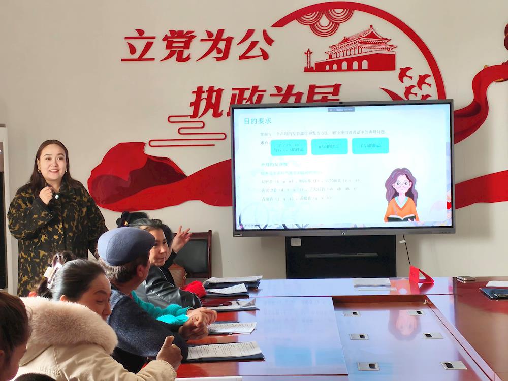 托喀依鄉(xiāng)面向全體村民開展國家通用語言文字培訓(xùn)