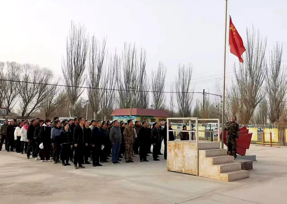 十一團三連：強化隊伍管理，高質(zhì)量完成職工實名制點驗