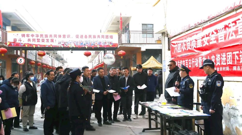 鄉村振興 | 農資知識傳萬家 火眼金睛辨真偽