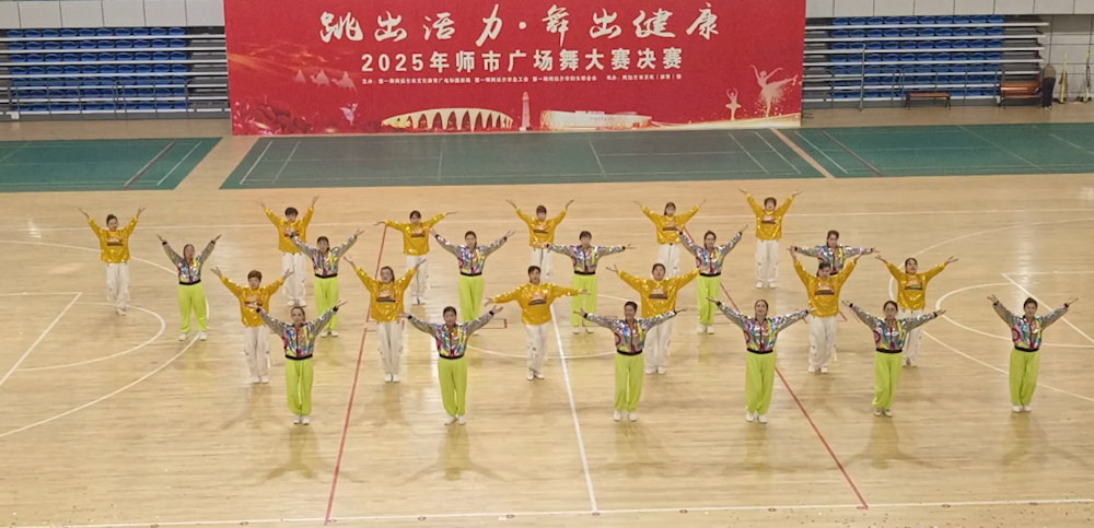 一團組織廣場舞代表隊參加“跳出活力 舞出健康”2025年師市廣場舞大賽