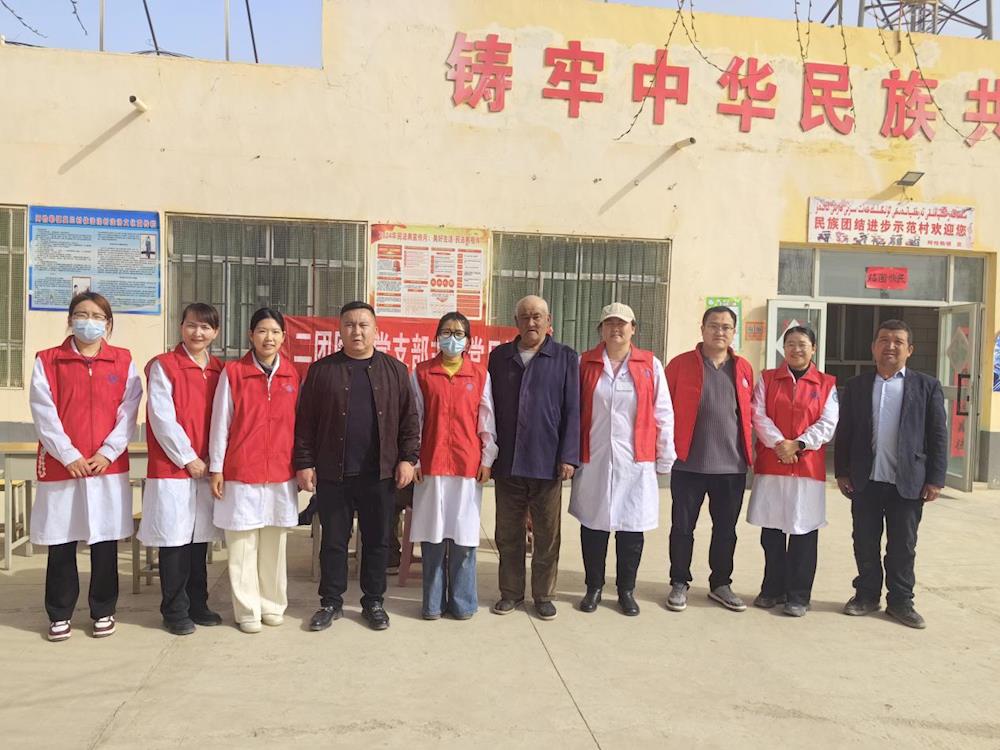 兵地“醫”線牽    二團分院赴其蘭村開展健康“心”相連主題黨日活動