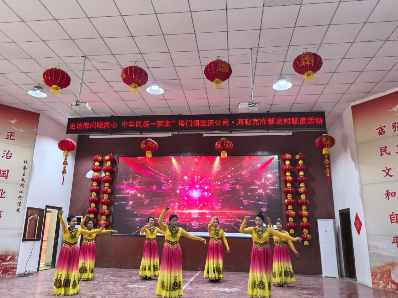 八團塔門鎮國資公司與海勒克庫都克村開展聯誼活動