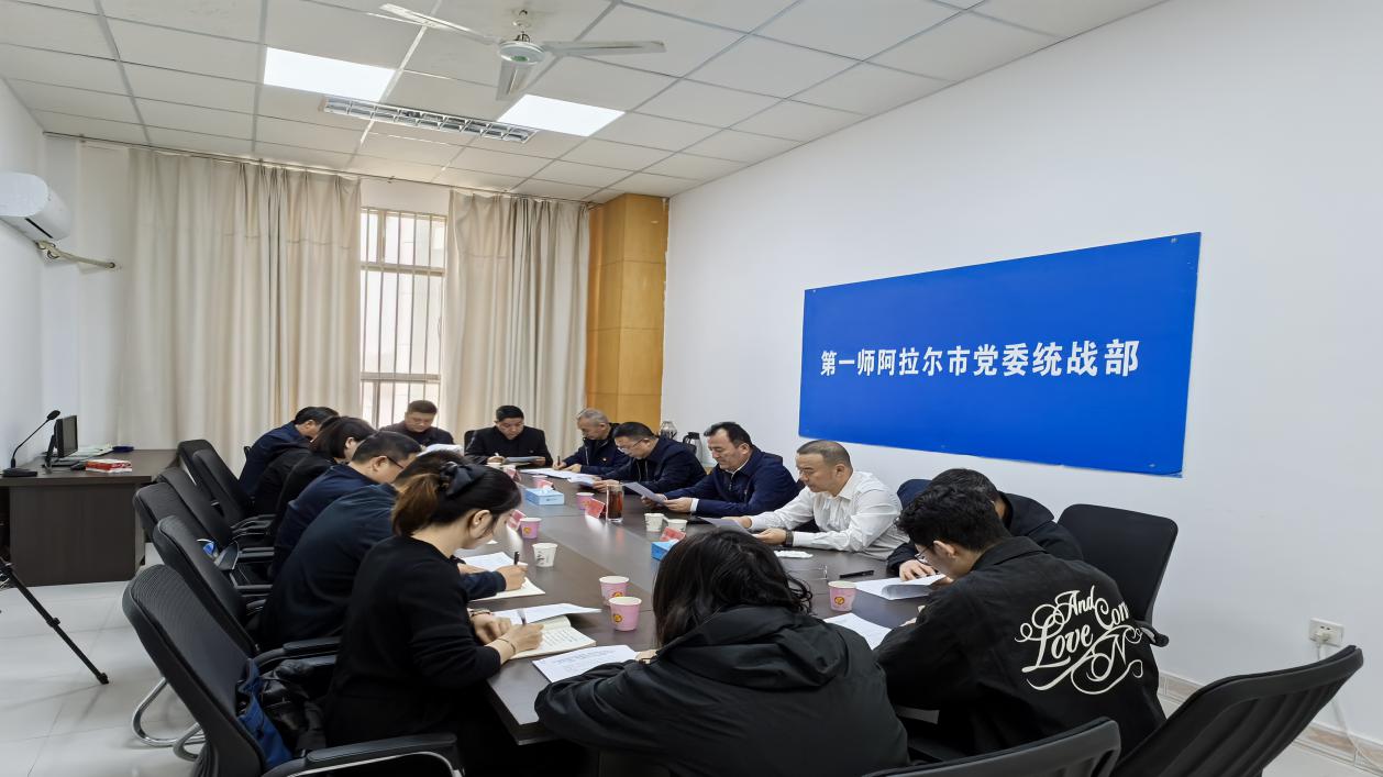 緬懷先烈寄哀思，砥礪前行譜新篇