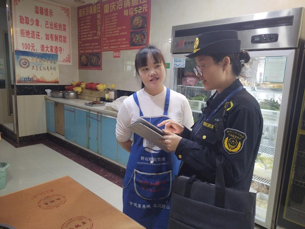 營造放心消費環(huán)境-智慧監(jiān)管平臺助力食品安全  數(shù)字化手段提升監(jiān)管效能