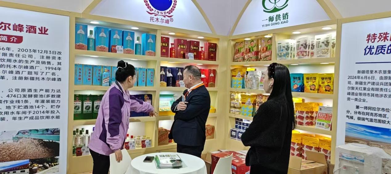 新疆托木爾峰酒業(yè)有限責(zé)任公司精彩亮相2025春季糖酒會