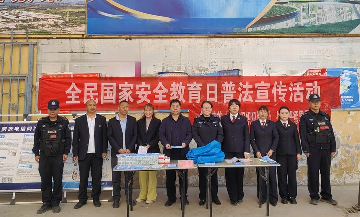 國家安全教育日 | 六團開展全民國家安全教育日普法宣傳活動