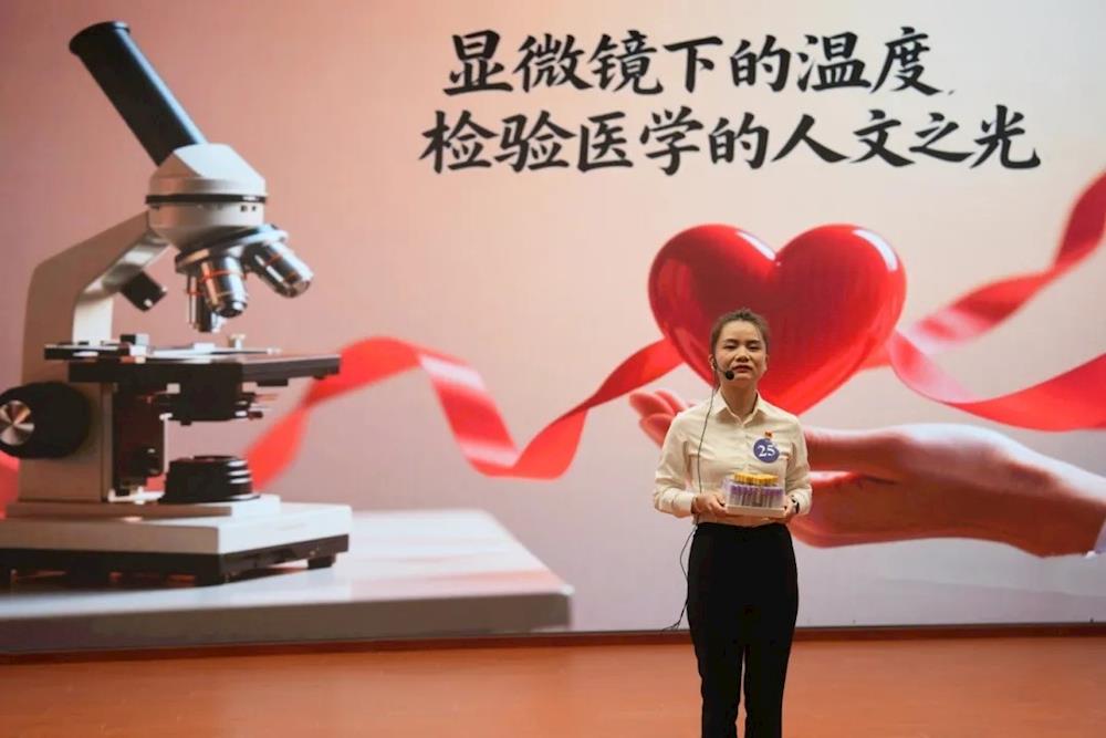 師市醫(yī)共體舉辦護(hù)理醫(yī)學(xué)人文關(guān)懷演講與健康科普大賽