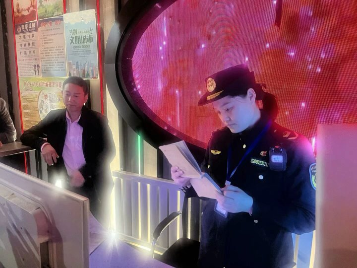 師市文化市場綜合行政執(zhí)法支隊開展“五·一”勞動節(jié)前專項檢查行動