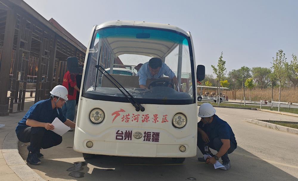 一師特檢護航塔河源 守護游客平安出行