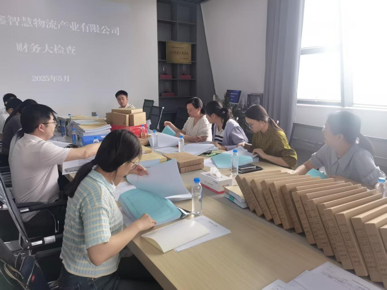 筑牢管理基石，護航行穩致遠——塔里木交建集團開展財務專項檢查工作