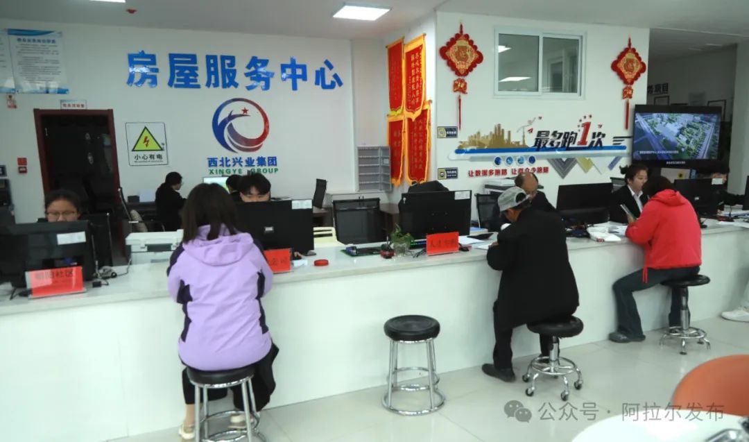 “居者優其屋”！阿拉爾市公租房  “托”起3.5萬人的幸福生活   