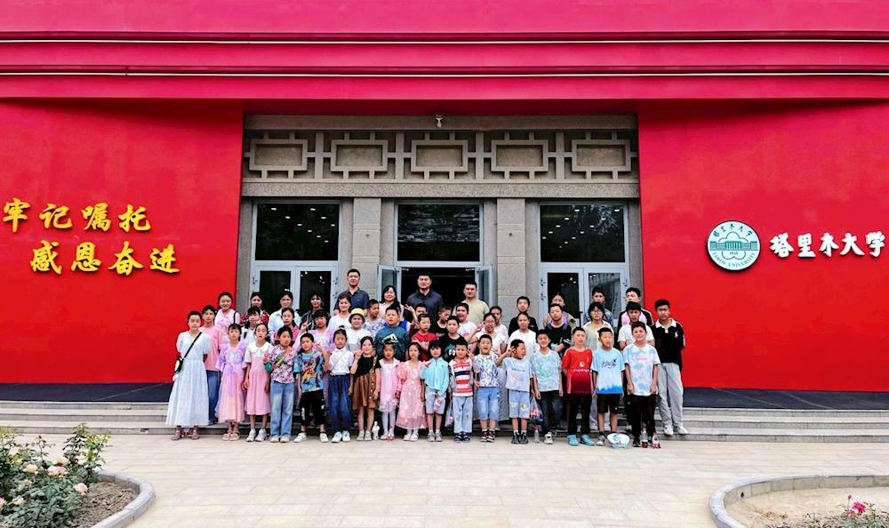 童心探秘大學(xué)堂，科學(xué)種下未來夢