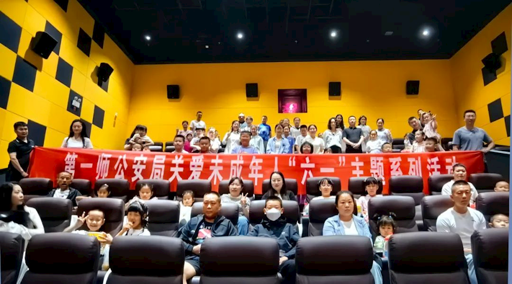 【兒童節(jié)?？恳粠煿玻骸拔础蹦愣鴣?lái) 守護(hù)“童”行